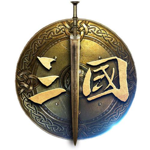 三国志7汉化中文版