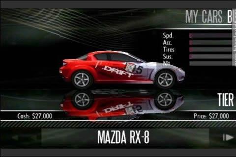 极品飞车13中文版