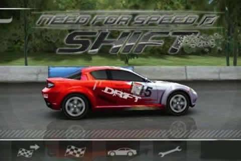 极品飞车13中文版