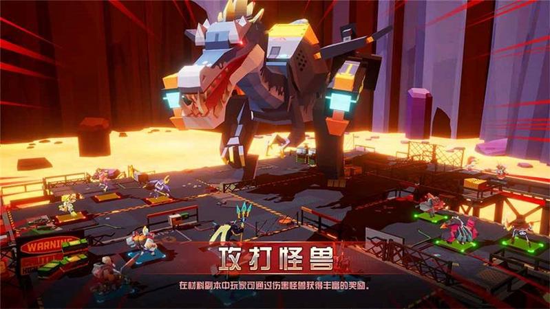 元气特战队安卓版