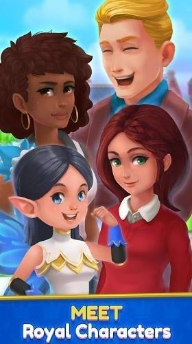 皇家花园故事破解版