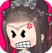 山有扶苏2020破解版