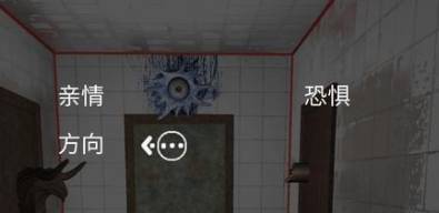 孙美琪疑案南河榜样位置图解