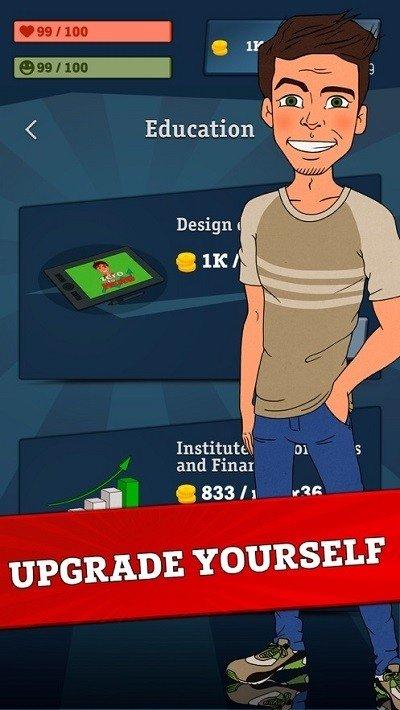 从贫民到大亨破解版