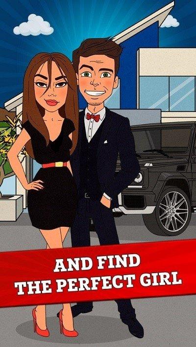 从贫民到大亨破解版