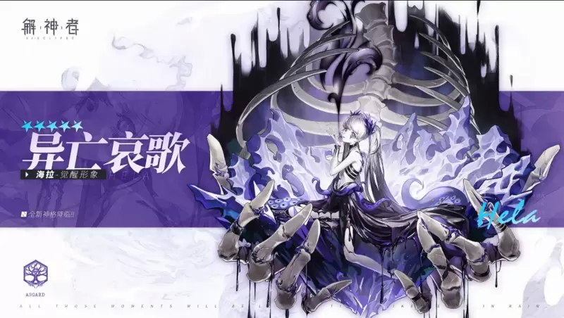 菜鸟下载2