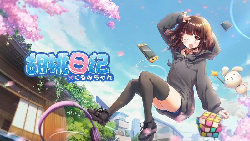 2021好玩的休闲放置类手游推荐 这几款很好玩