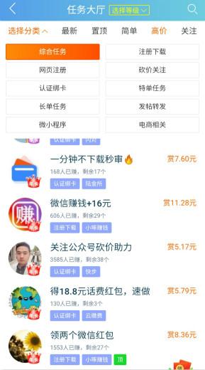 我的饭店是真的可以赚钱吗