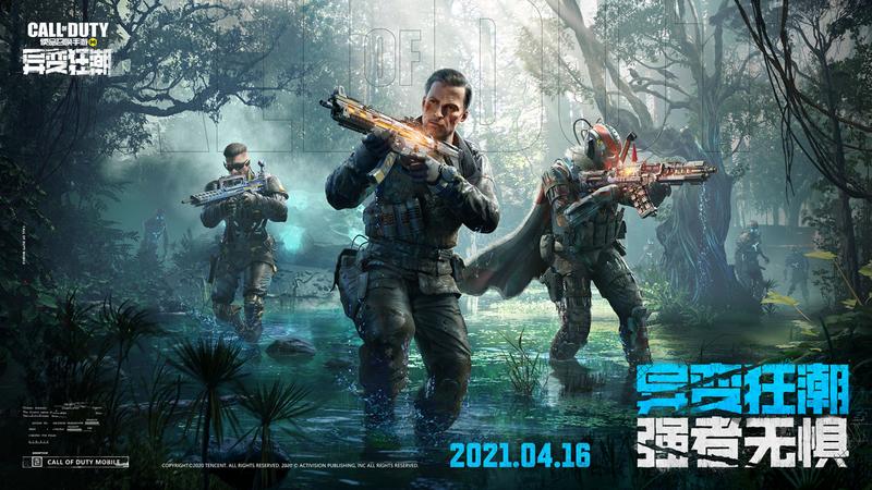 2021好玩的多人射击游戏推荐 射击biubiu 2021好玩的多人射击游戏推荐 射击biubiu