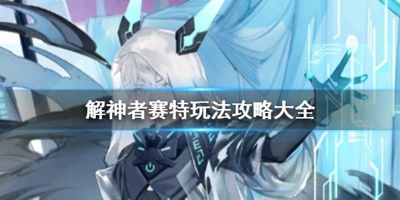 菜鸟下载1