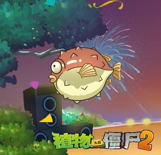 植物大战僵尸之平安时代