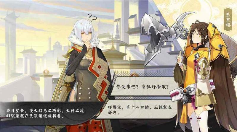 推塔吧英雄免费最新版