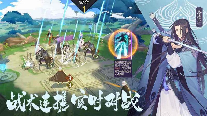 推塔吧英雄免费最新版