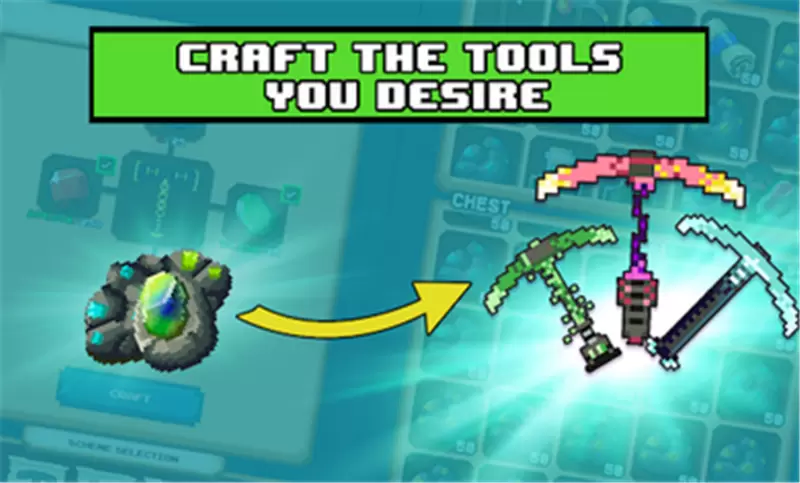 矿工物语免内购版