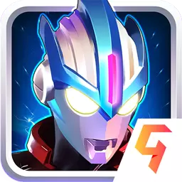 奥特曼传奇英雄最真破解版