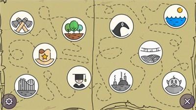 十二颗心的故事