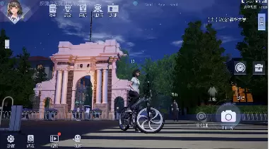 水木非凡境安卓版