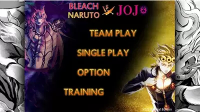 死神vs火影之JOJO的奇妙冒险