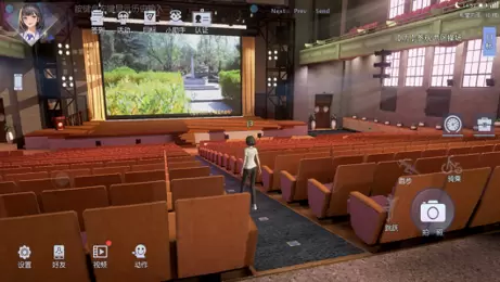 水木非凡境免费版