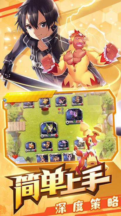 精灵之境手机版