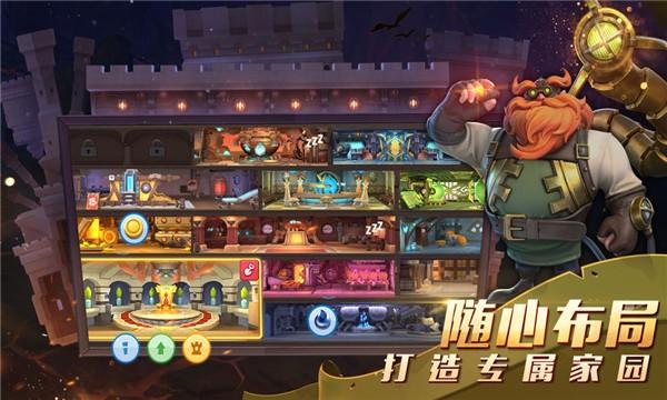 流浪城堡无限钻石版