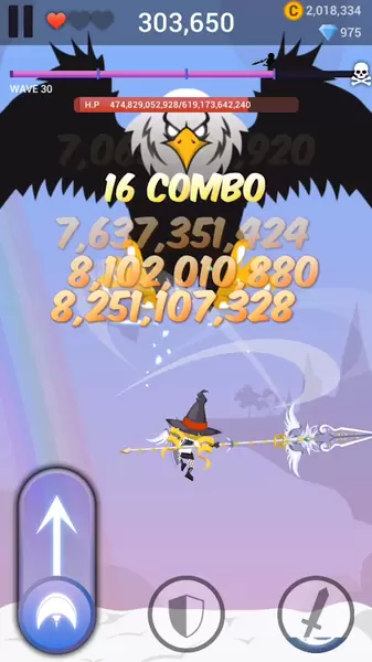 花式小轮车网页版