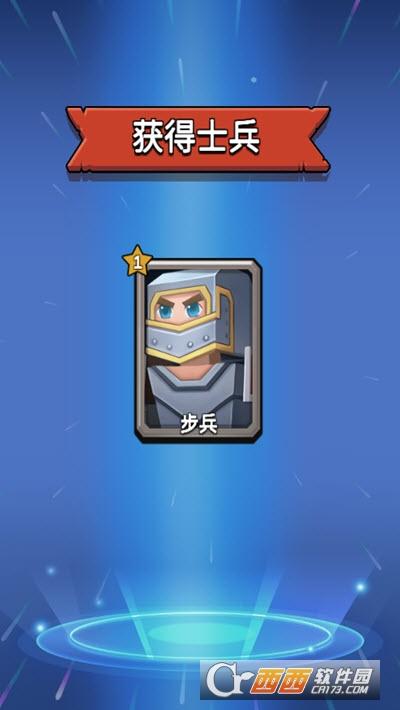 艾泽远征测试服