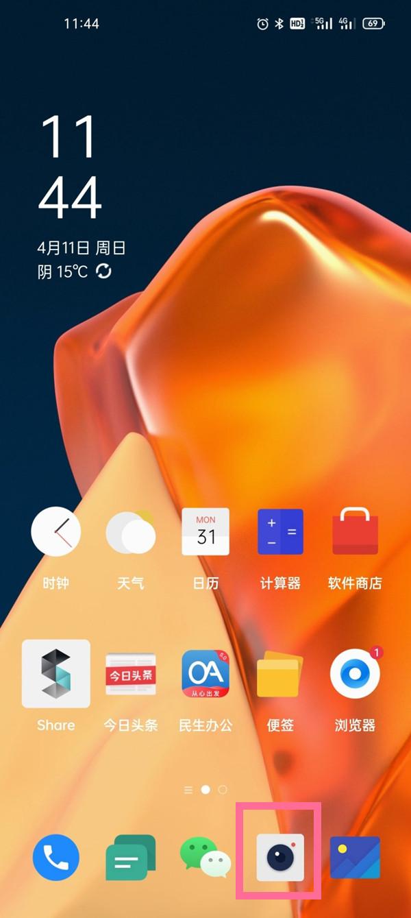一加9r怎么拍微距？