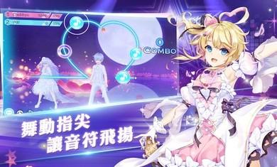 恋恋炫舞团游戏破解版