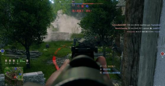 enlisted应征入伍