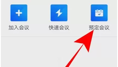 菜鸟下载2