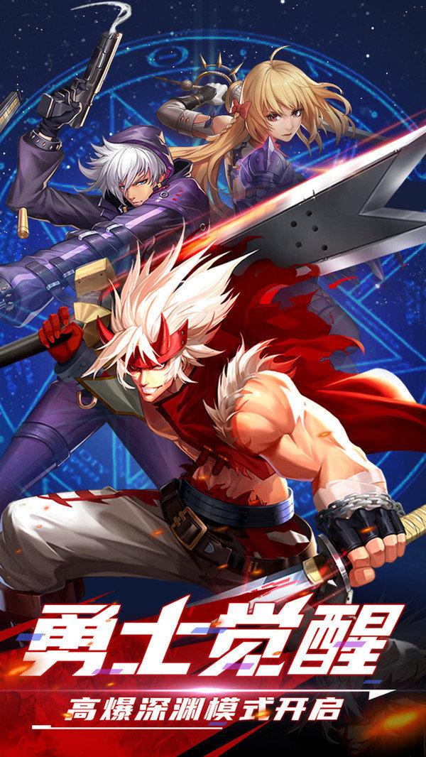 神陵武装变态版