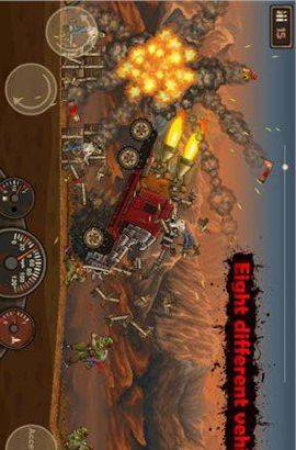 死亡战车免费版