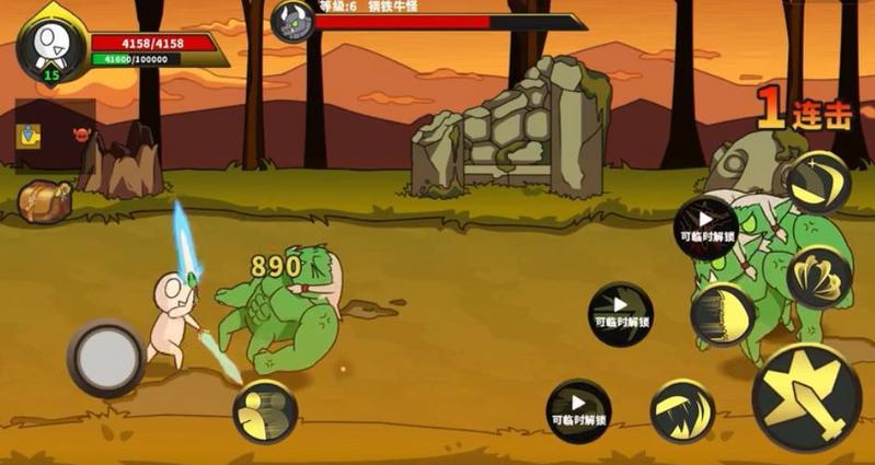 勇士拯救计划免广告