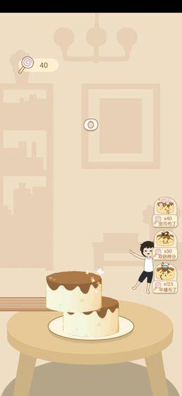 豆腐姑娘无限金币破解版