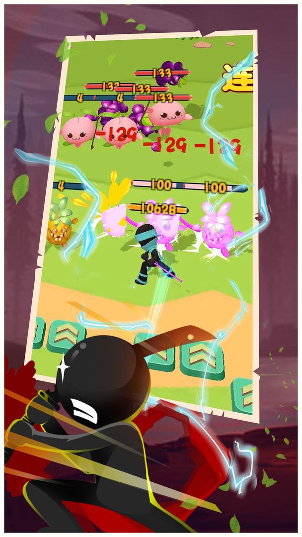 水果部落无敌内购版