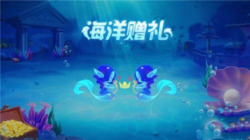 跑跑卡丁车手游2021五一活动玩法奖励详情一览