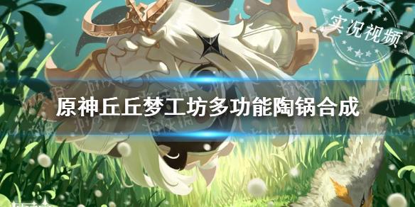 菜鸟下载1
