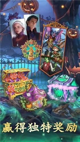 探寻者记迷城奇案安卓版