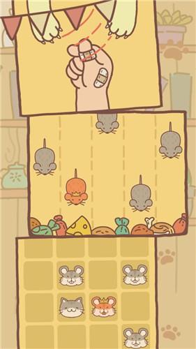 小猫公寓安卓版