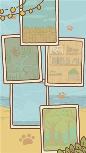 小猫公寓安卓版