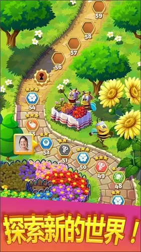 蜜蜂大爆发破解版