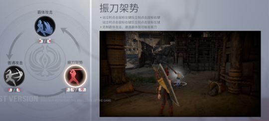永劫无间如何复活？复活方法介绍图片2