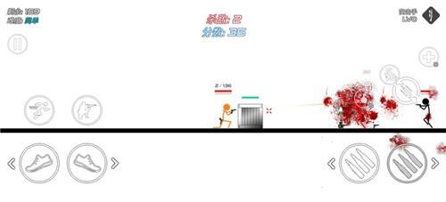 火柴人战争鲜血打击内购版