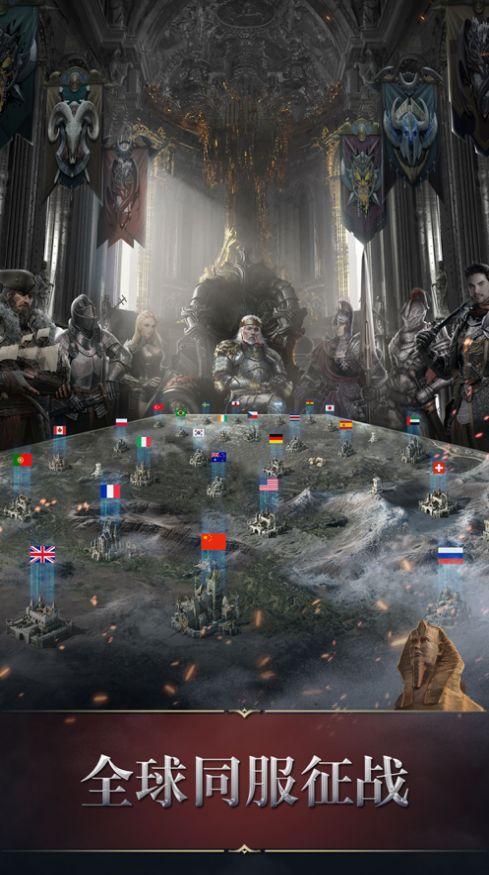 硝烟帝国游戏安卓版