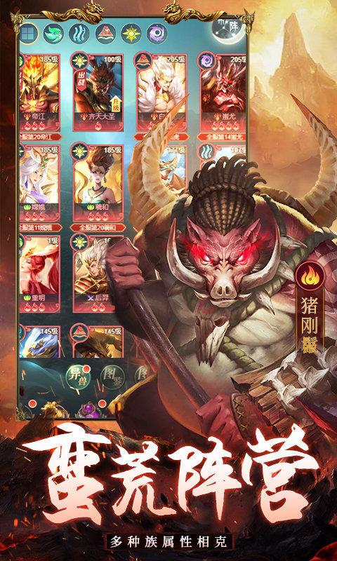 千鸟飞绝山海经