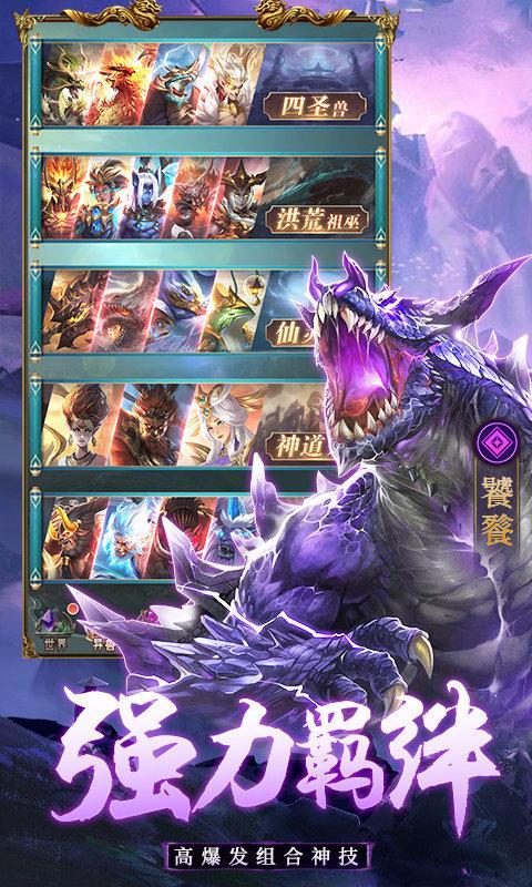 千鸟飞绝山海经