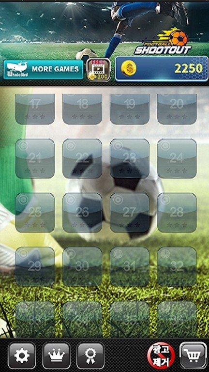 手指足球大战免费版