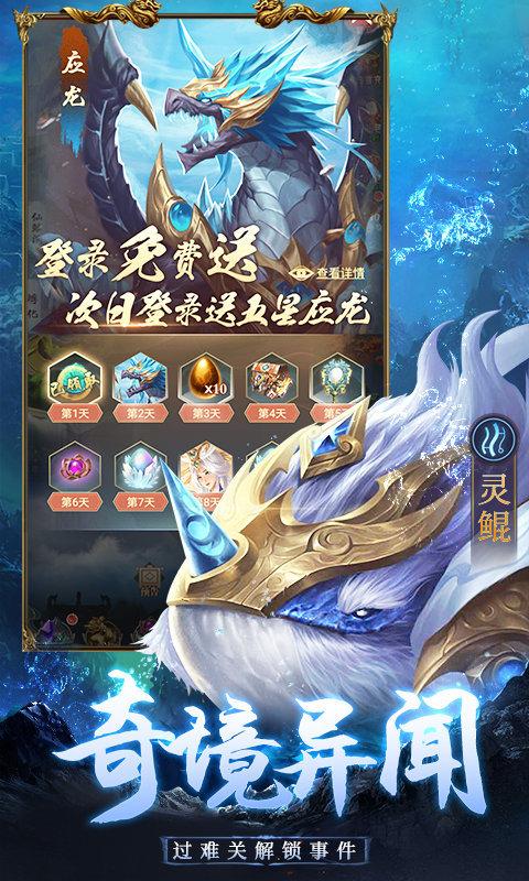 千鸟飞绝山海经