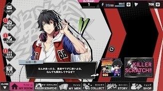 催眠麦克风安卓版